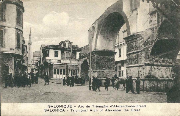 Salonique-CP-0002